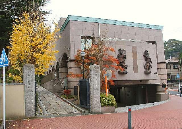 遍照寺の参拝記録5