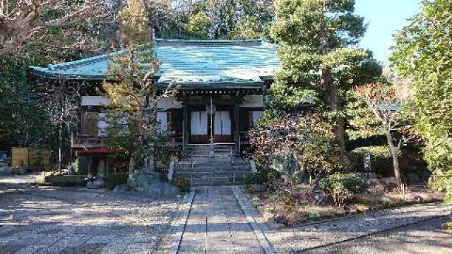 遍照寺の参拝記録6
