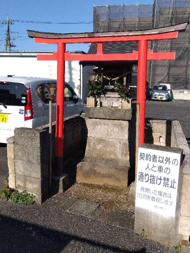 稲荷社の参拝記録1