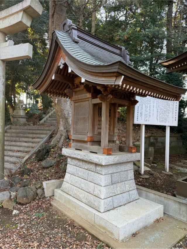境内社（阿夫利神社　境内）の写真1