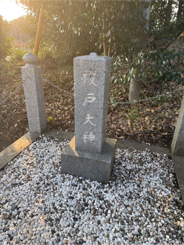 祓戸大神（鳥見神社　境内）の参拝記録1