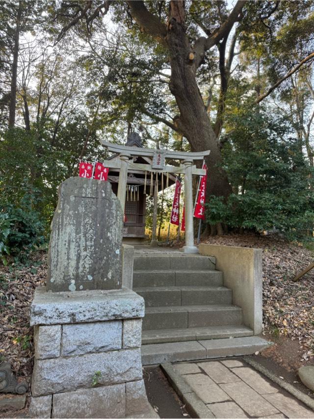 小林天神社の写真1