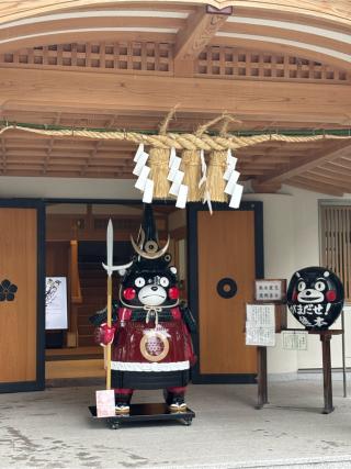 加藤神社の参拝記録(おさちさん)