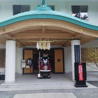 加藤神社の参拝記録(くるみかなさん)