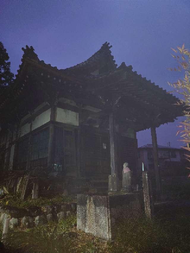 大師堂の参拝記録1