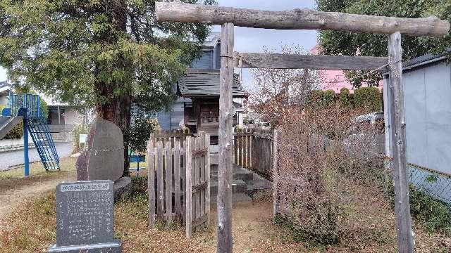 神明社の参拝記録(りんごぐみさん)