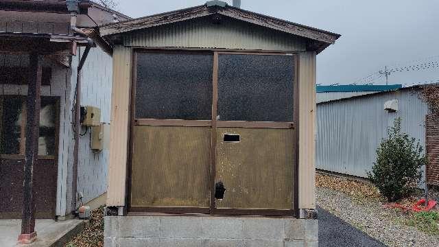 白山神社の参拝記録(りんごぐみさん)