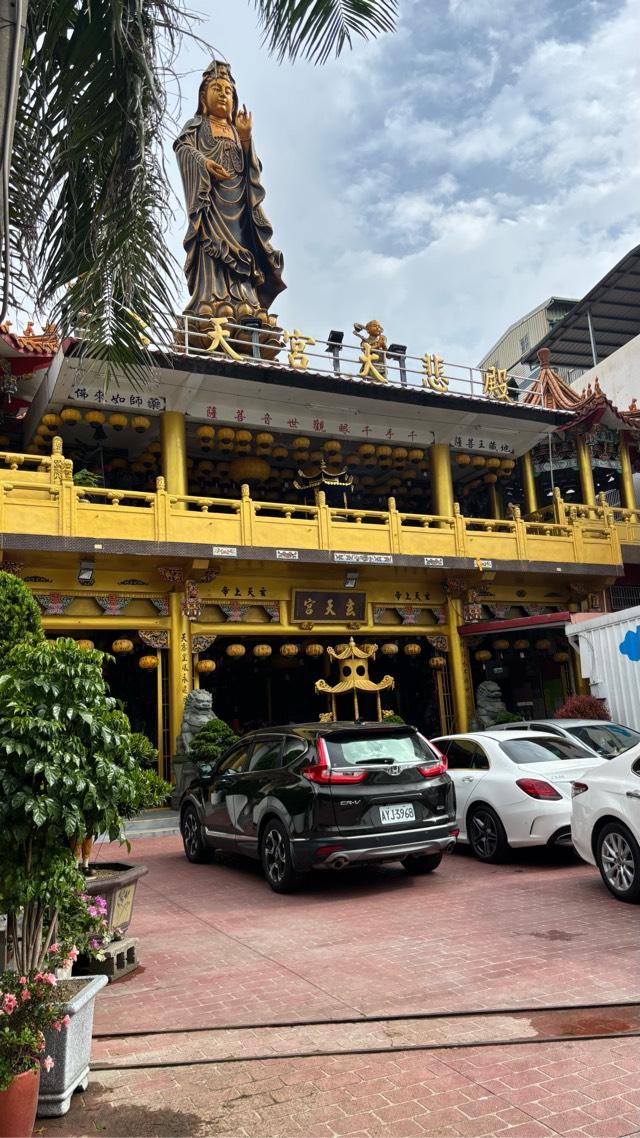 玄天宮大悲殿の写真1