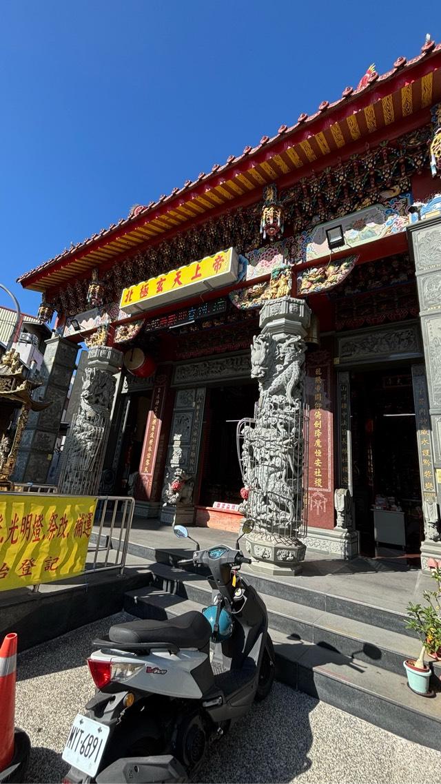 南投三山宮の写真1