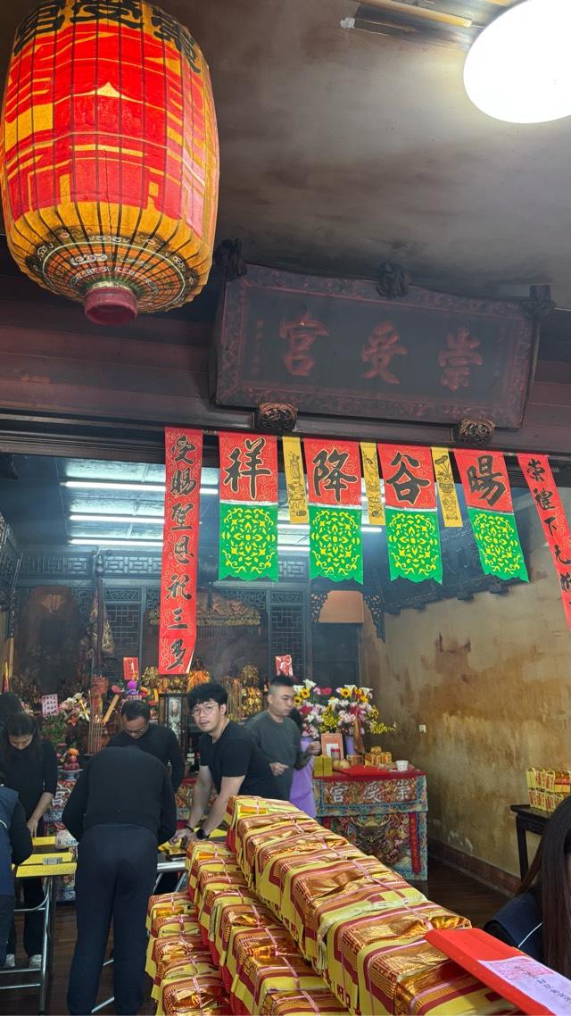 松柏坑崇受宮の写真1