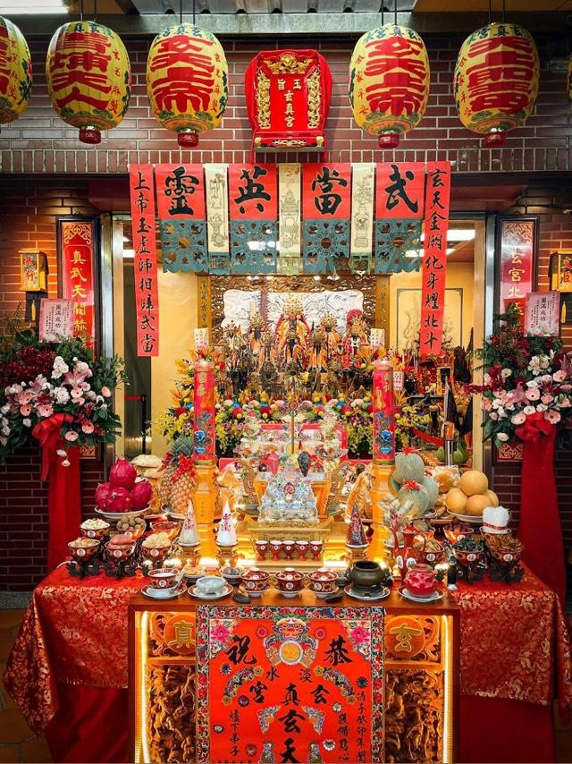 淡水 玄真宮の写真1