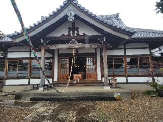 薬王山　東光寺の参拝記録(まっきーさん)