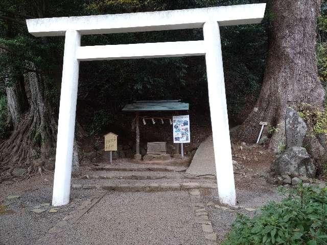 白山社遥拝所（伊豆山神社境内社）の写真1