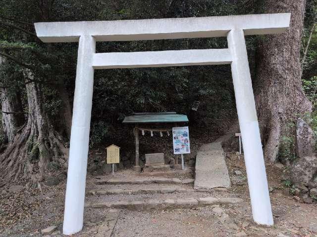 白山社遥拝所（伊豆山神社境内社）の参拝記録1