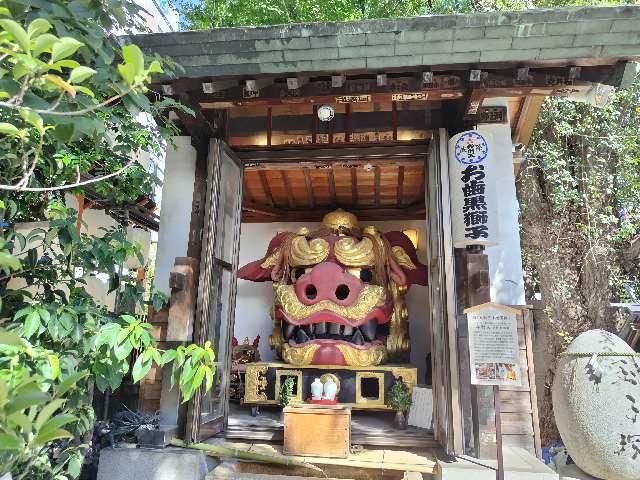 厄除天井大獅子（波除神社　境内）の参拝記録2