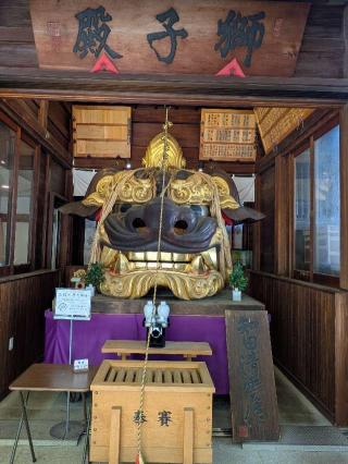 厄除天井大獅子（波除神社　境内）の参拝記録(まーさんさん)