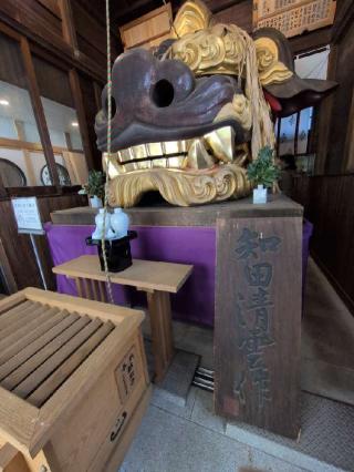 厄除天井大獅子（波除神社　境内）の参拝記録(まーさんさん)