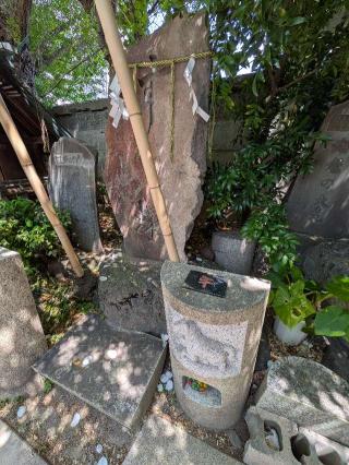 すし塚（波除神社　境内）の参拝記録(まーさんさん)