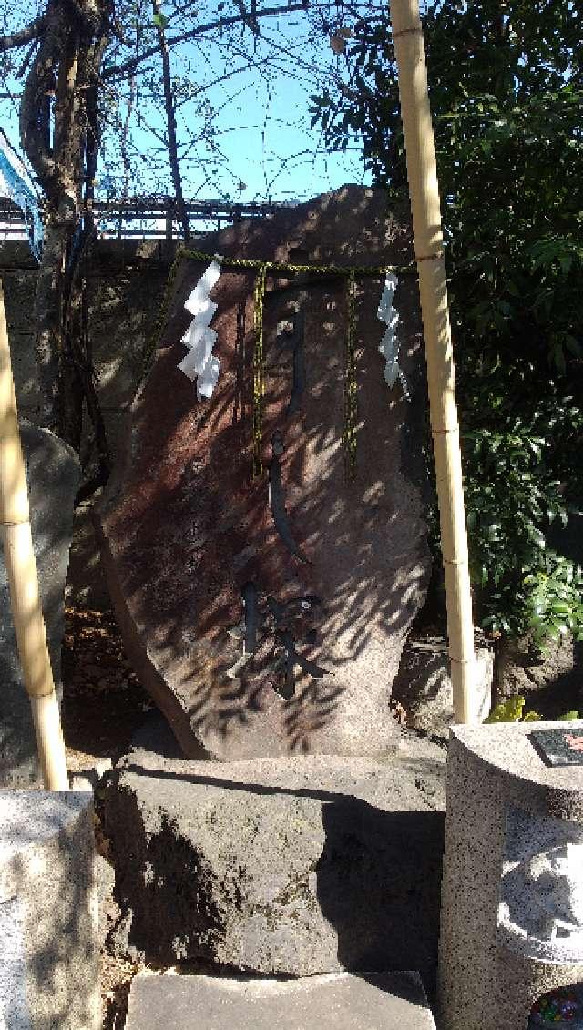 すし塚（波除神社　境内）の参拝記録2