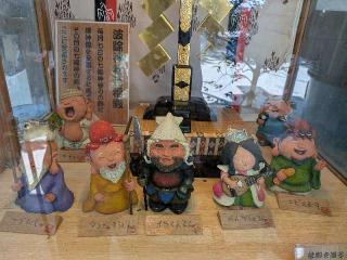 波除神社七福殿の参拝記録(まーさんさん)