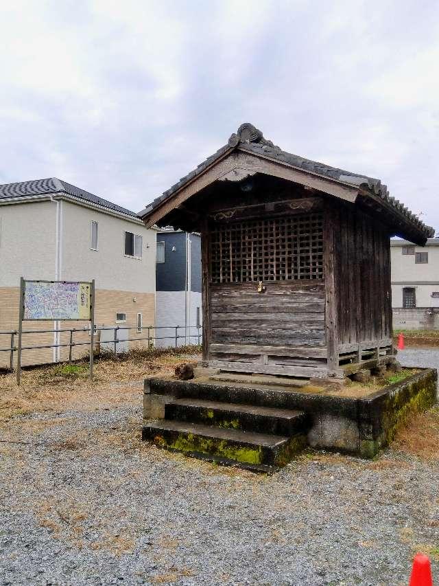 丸ケ崎観音堂の参拝記録1