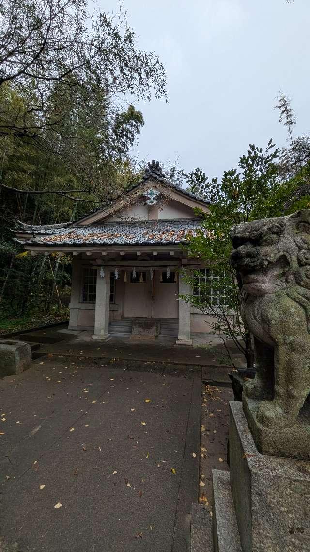 神武神社の写真1