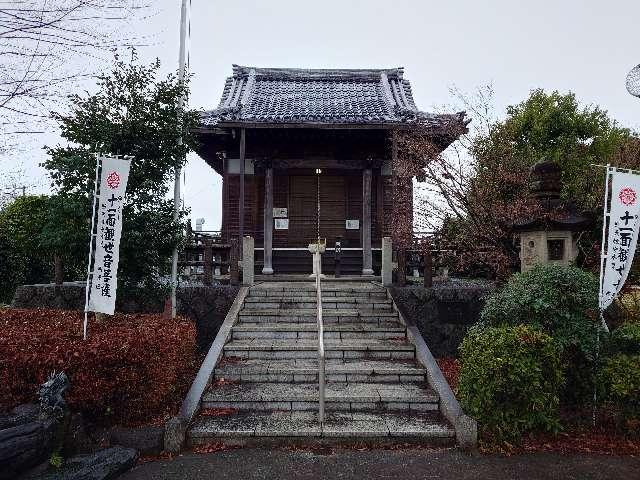 町屋観音堂の写真1