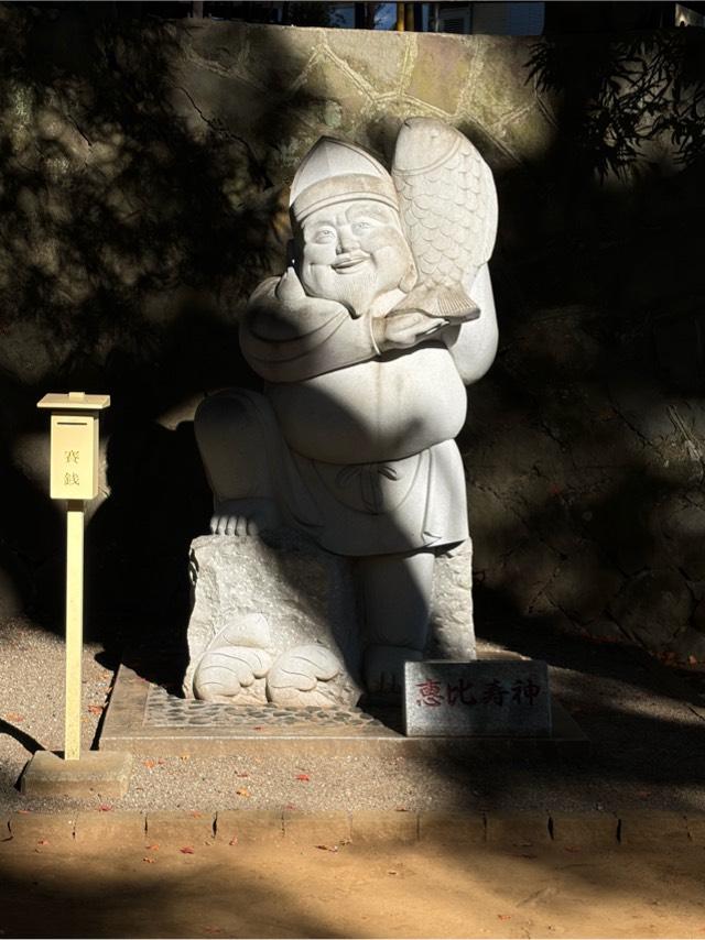 恵比寿神（五所神社境内）の参拝記録1