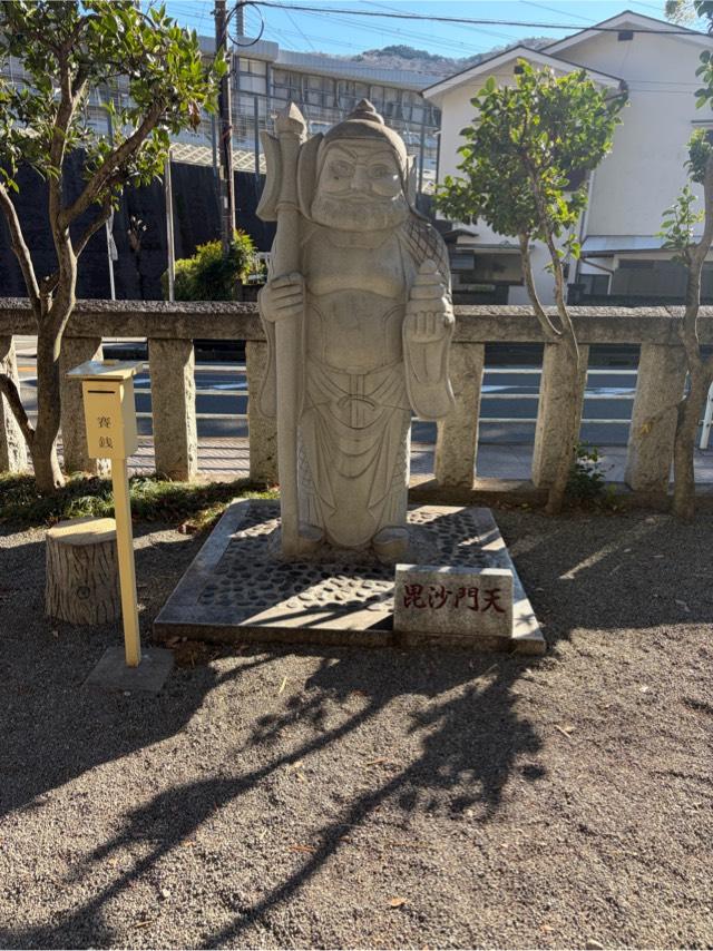 毘沙門天（五所神社境内）の参拝記録1