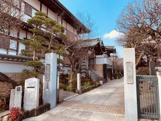 光榮山　法性寺の参拝記録(tsuさん)