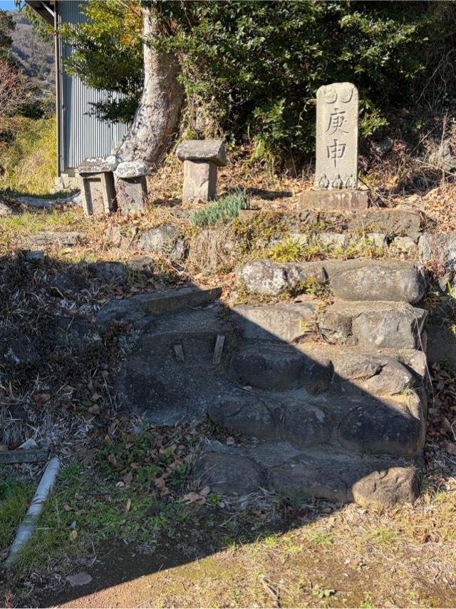 庚申塔（産土八幡神社参道脇）の参拝記録1