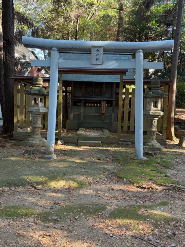 白山神社の写真1