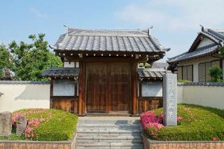 海鏡山覚蔵院の参拝記録(thonglor17さん)