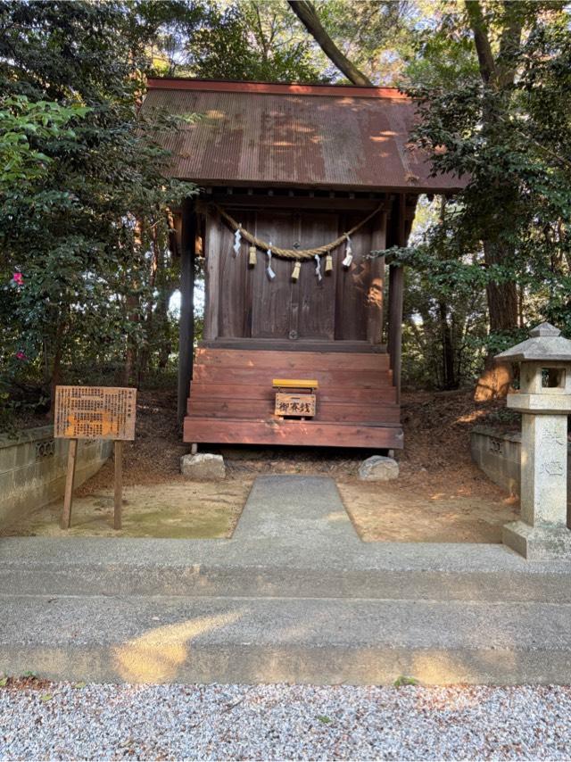 合社(後御殿)の写真1