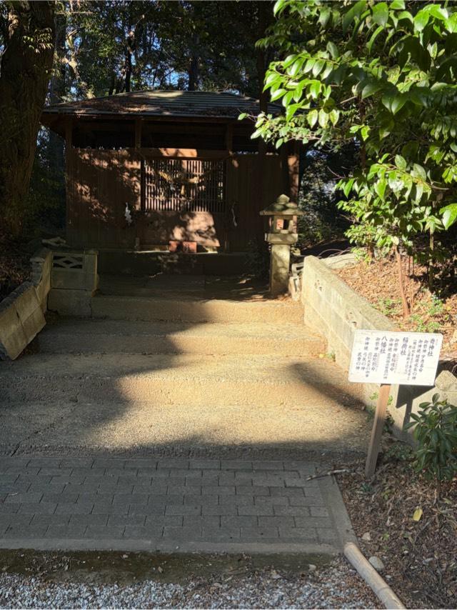 奇神社•稲荷社•八幡社の写真1