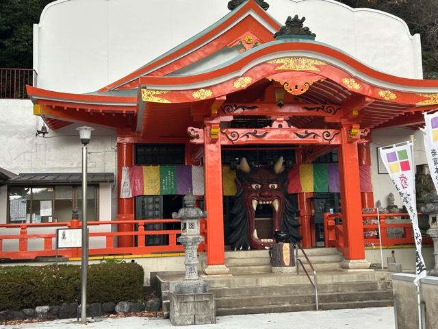 岩戸弘法弘峰寺の写真1