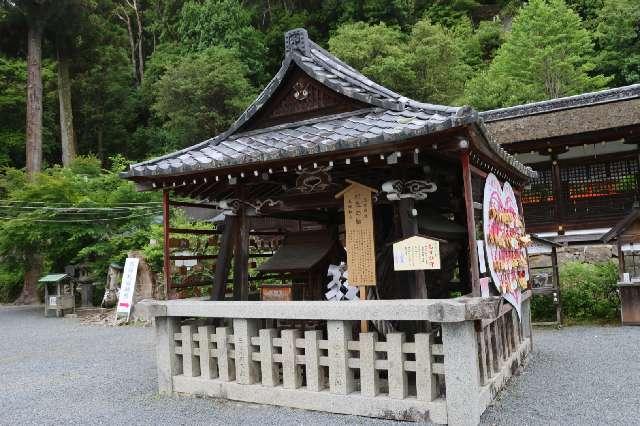 相性の松（松尾大社　境内）の参拝記録2