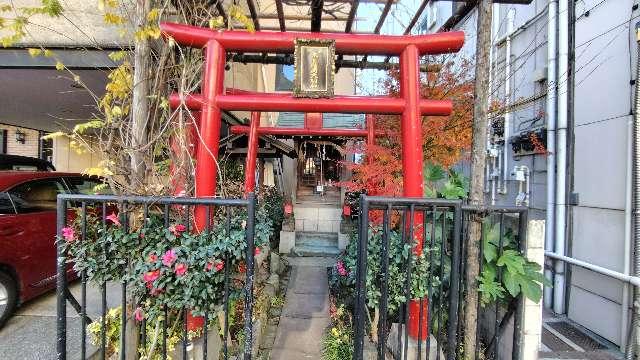 末鷹稲荷大明神の写真1