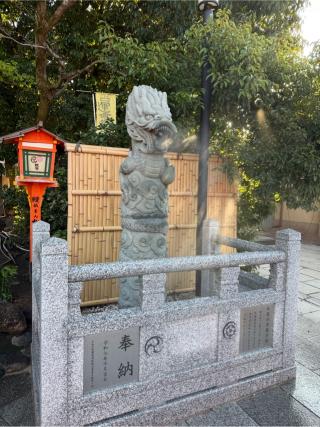 祇園社青龍石柱の参拝記録(⛩️🐍🐢まめ🐢🐍⛩️さん)