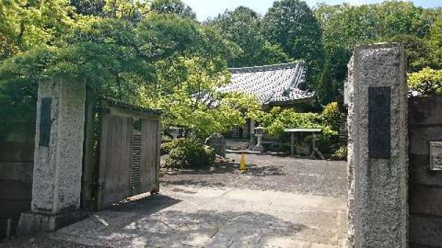 随流院の参拝記録4