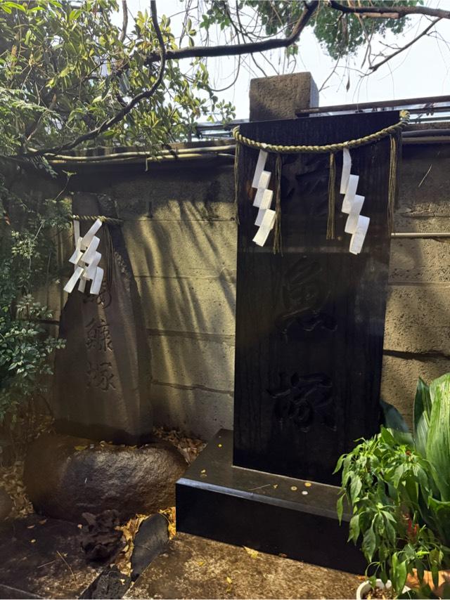 鮟鱇塚（波除神社境内）の写真1