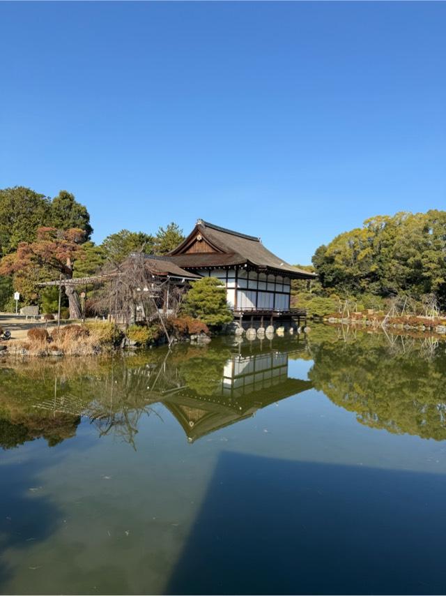 京都府京都市左京区岡崎西天王町97 尚美館（貴賓館）の写真1