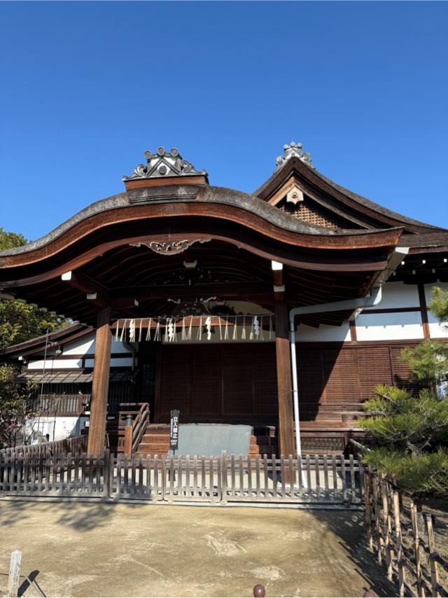 尚美館（貴賓館）の参拝記録1