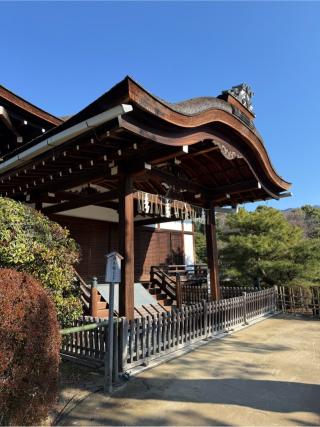 尚美館（貴賓館）の参拝記録(⛩️🐍🐢まめ🐢🐍⛩️さん)