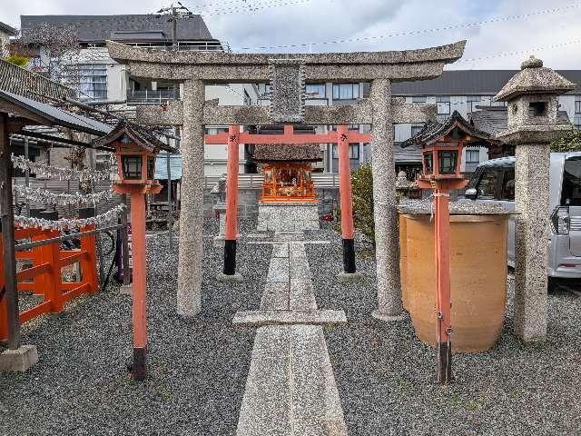 稲荷社の参拝記録1