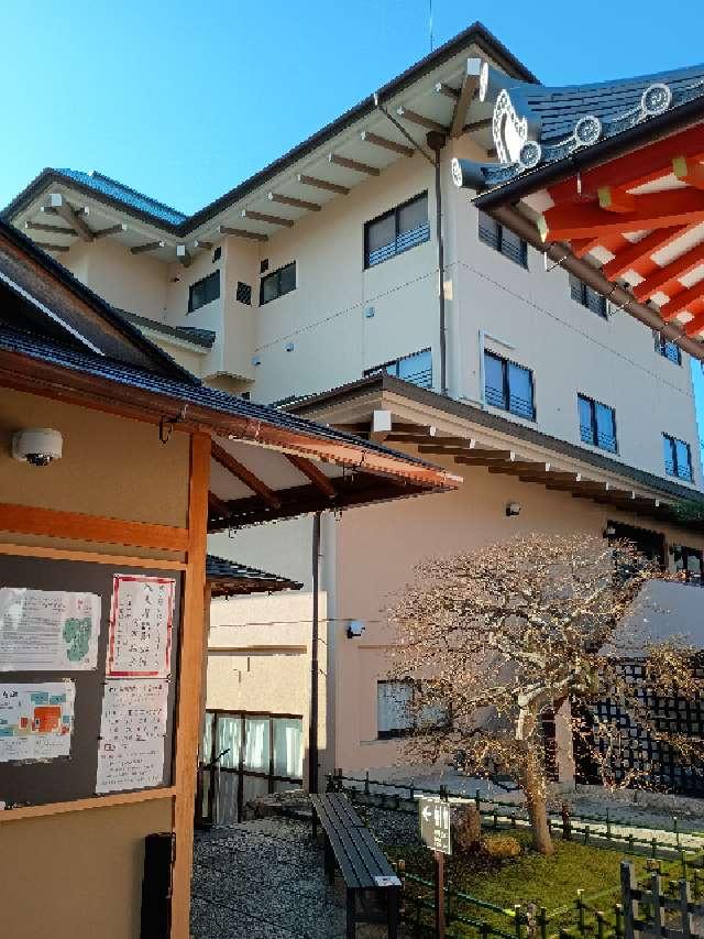 客殿の参拝記録1