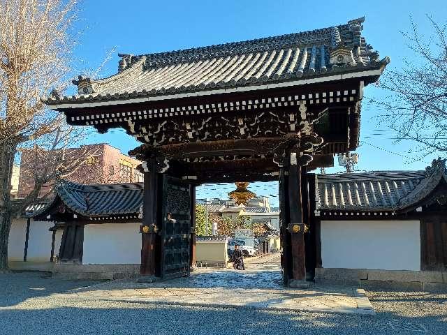 御影堂門の参拝記録1