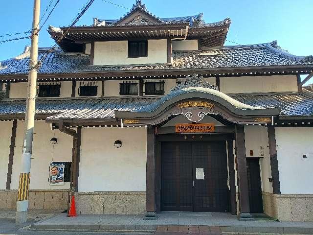 因幡堂の参拝記録1