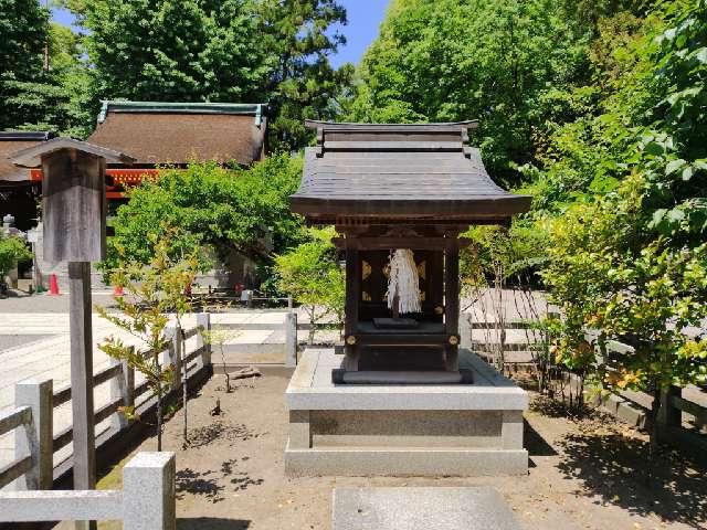 車祓所（北野天満宮境内）の参拝記録3
