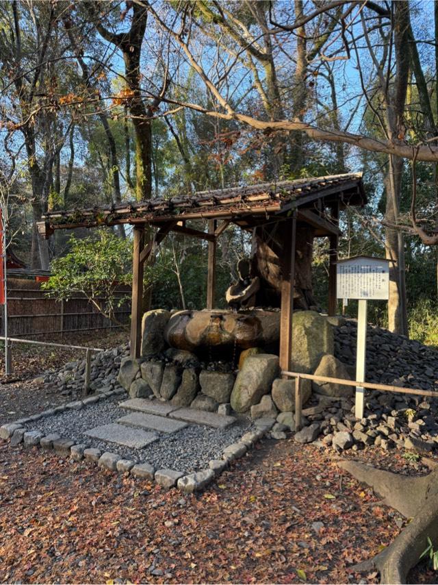 垂水（下鴨神社境内）の参拝記録1
